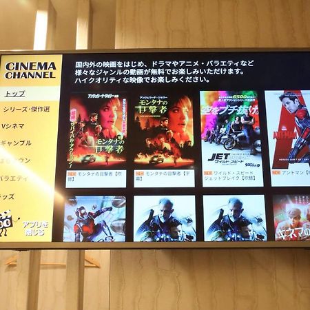 ホテルシャリル吉祥寺 武蔵野市 エクステリア 写真